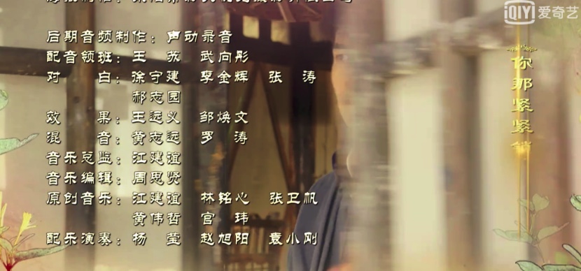 图像 2020-4-16，下午7