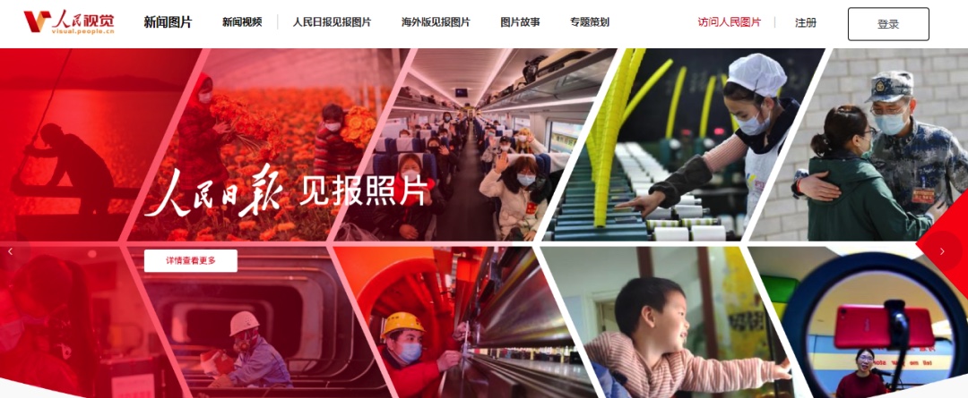 图像 2020-4-17，下午2