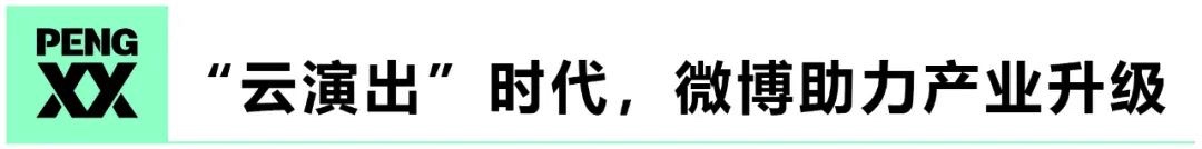 图像 2020-4-19，下午8