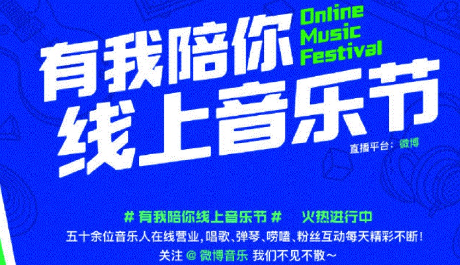 图像 2020-4-19，下午8