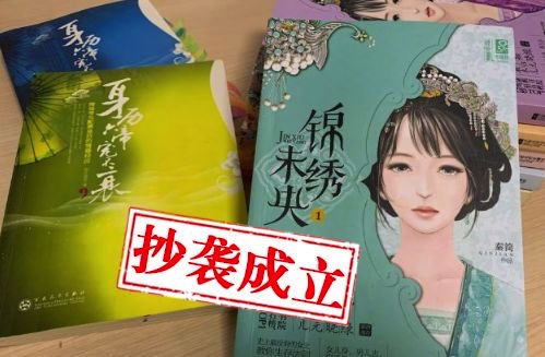 图像 2020-4-23，下午8