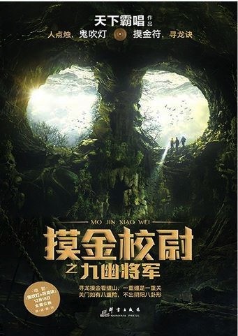 图像 2020-4-25,下午7