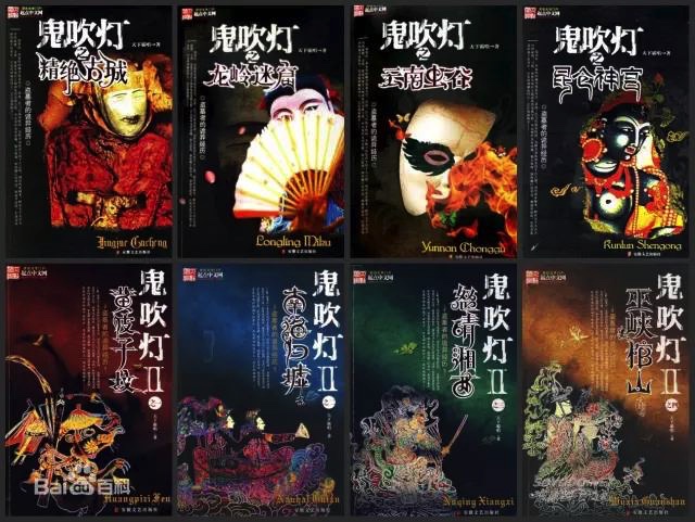 图像 2020-4-25,下午7