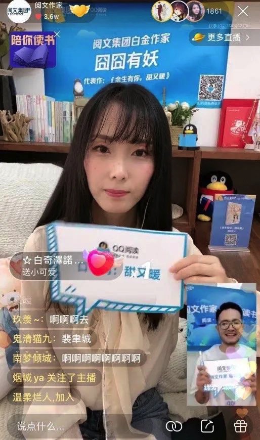 图像 2020-4-26，下午3