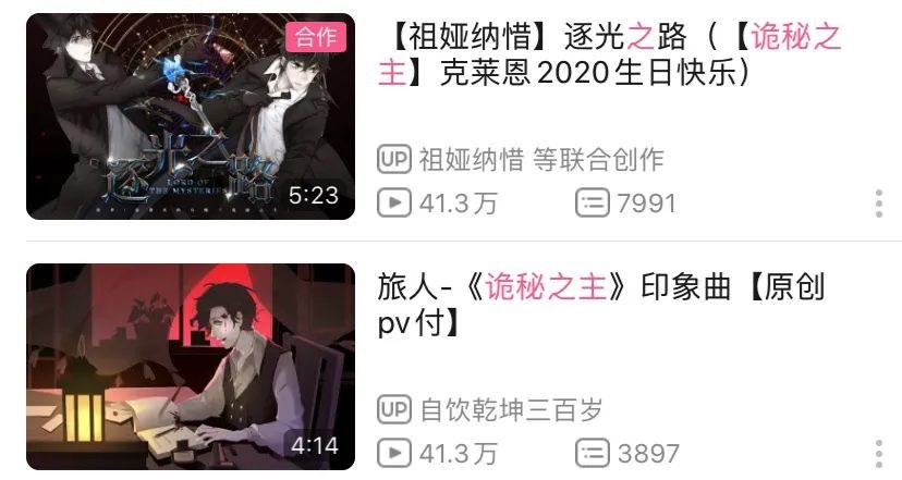 图像 2020-4-26，下午3