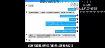 图像 2020-4-26，下午3