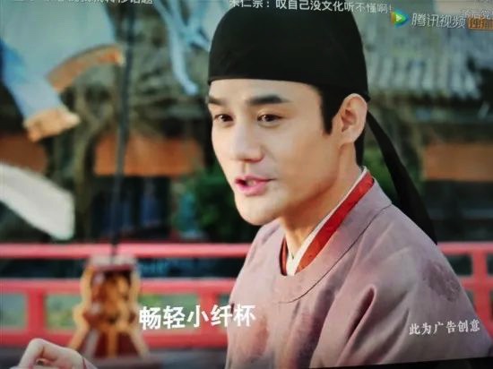 图像 2020-4-26，下午8