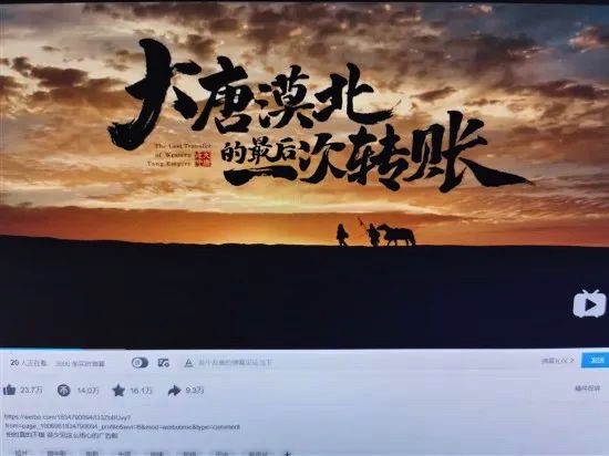 图像 2020-4-26，下午8