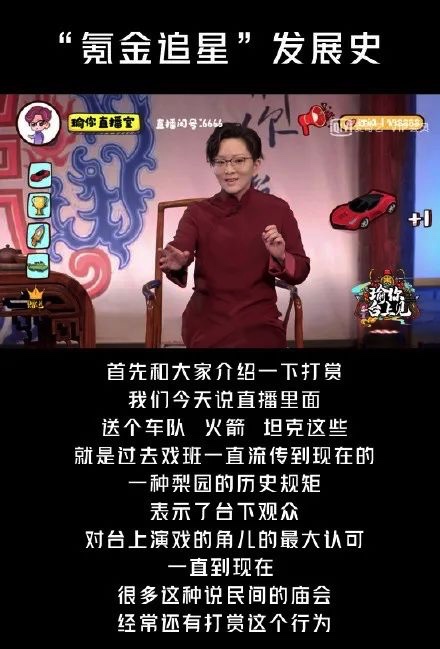 图像 2020-4-26，下午3