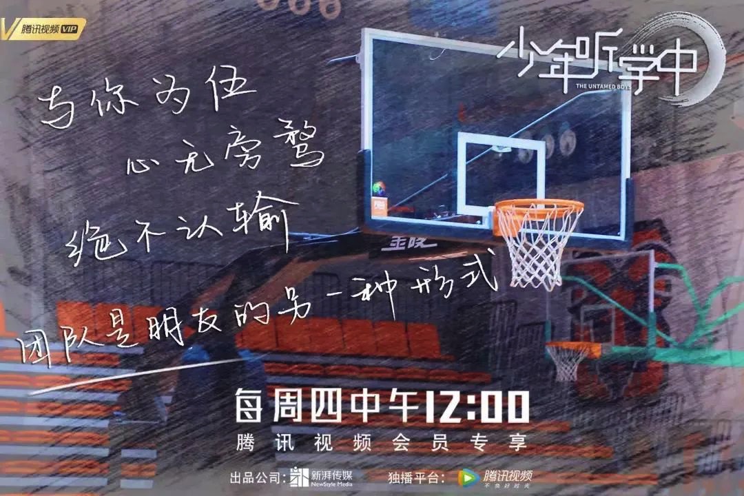 图像 2020-4-26，下午3