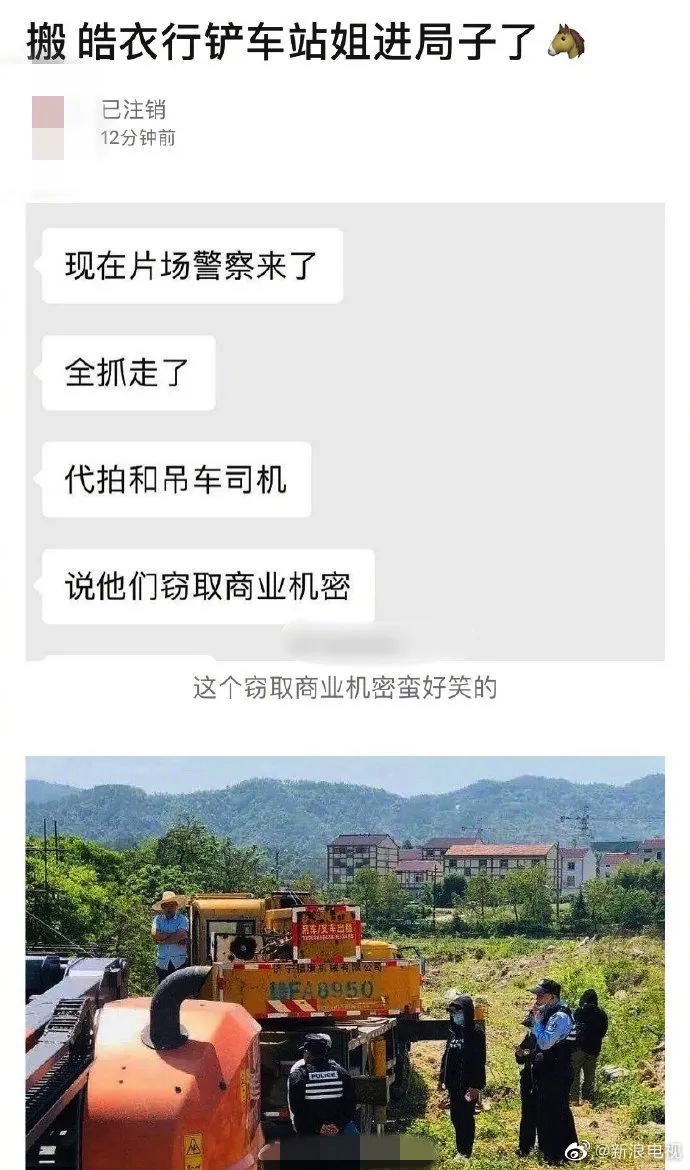 图像 2020-4-30，下午10