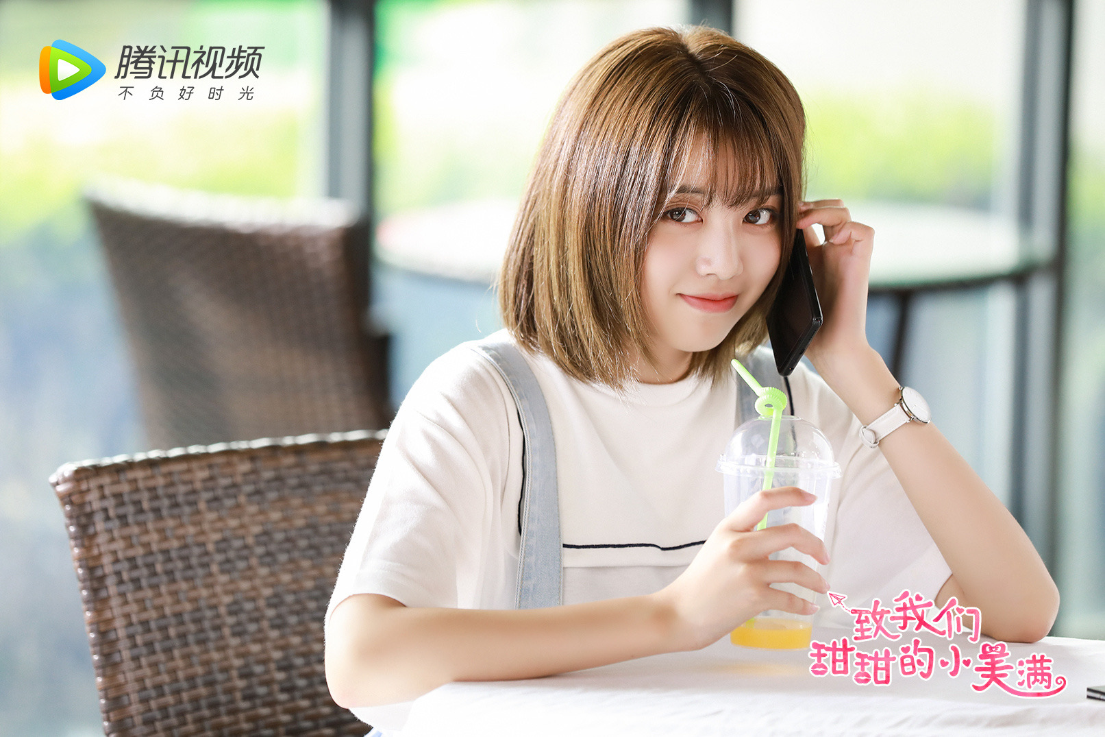 微信图片_20200504201916