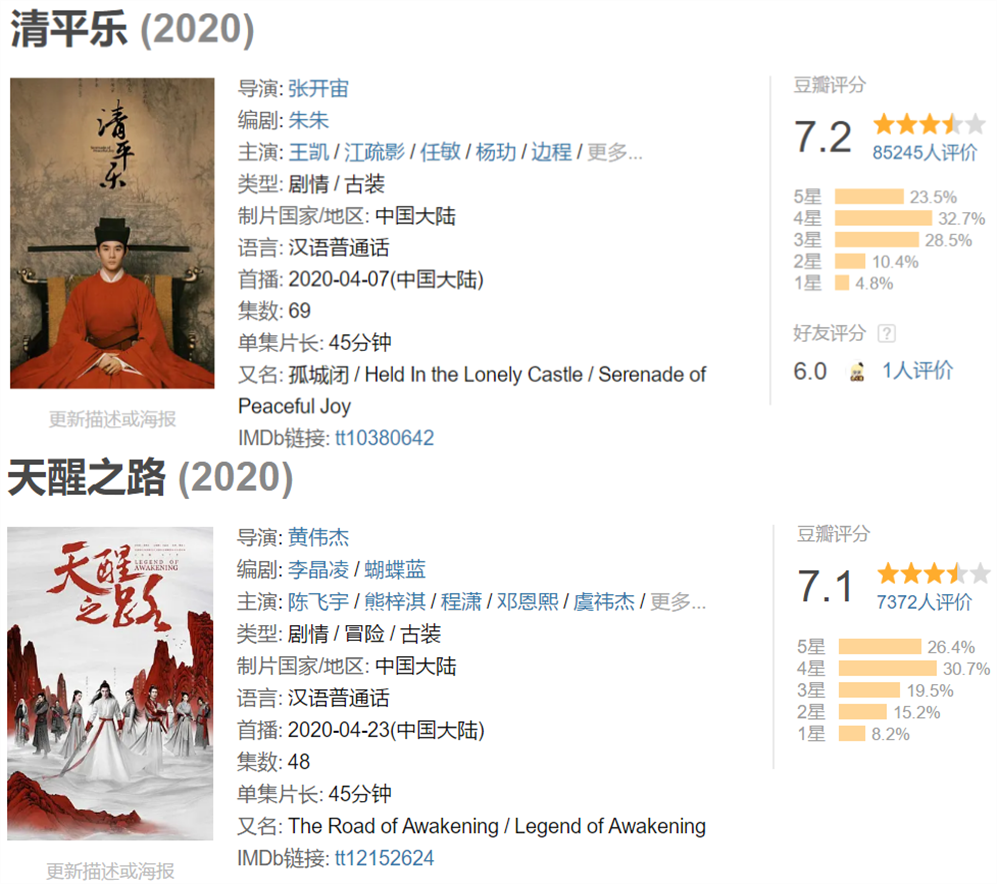 微信图片_20200504201920