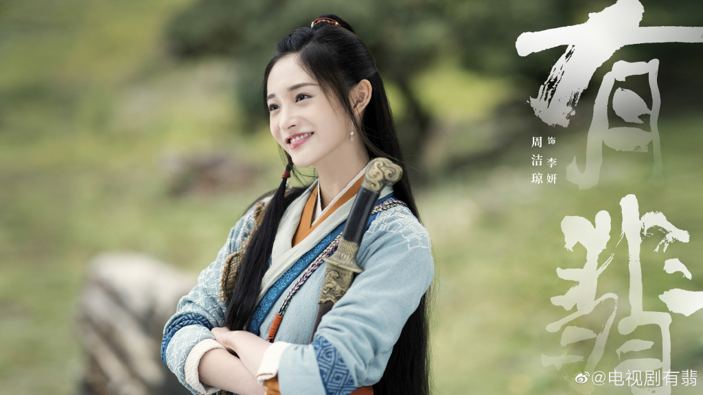 微信图片_20200504201929
