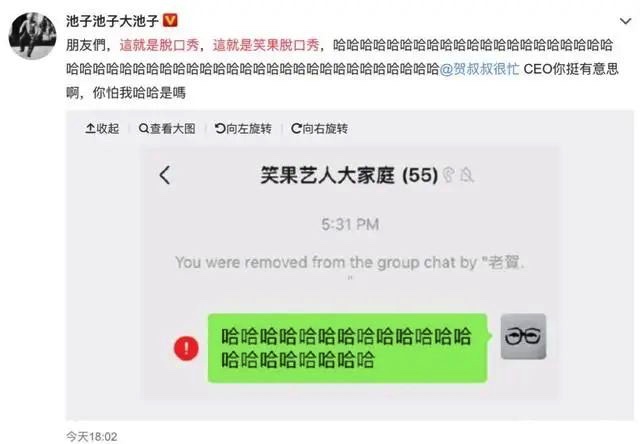 图像 2020-5-6，下午10