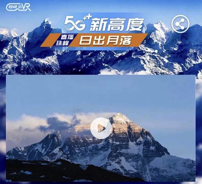 图像 2020-5-11，上午11