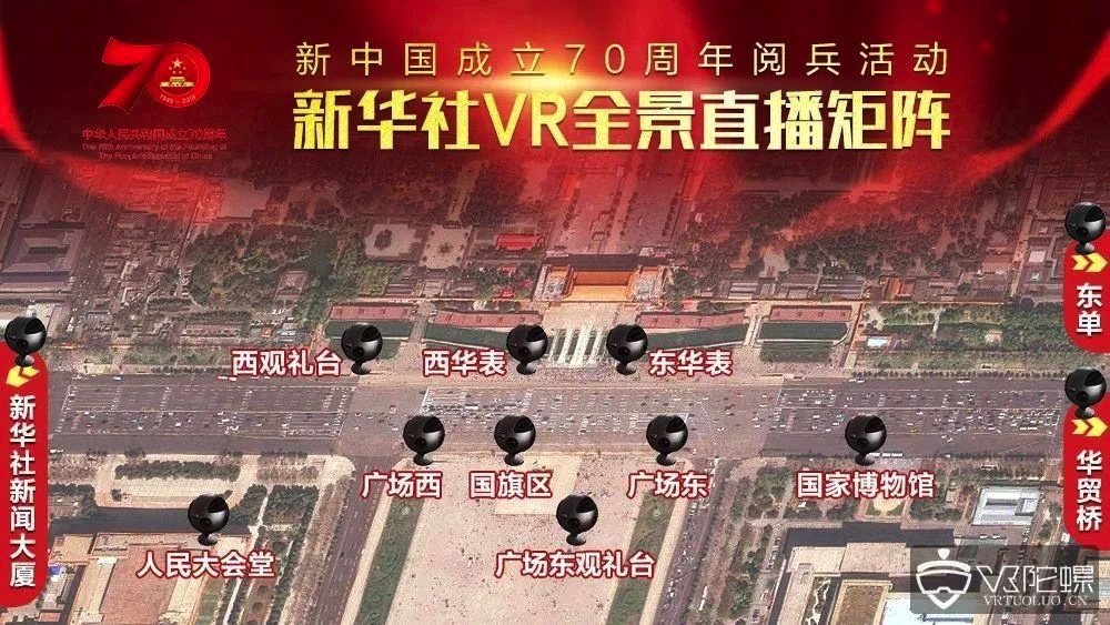 图像 2020-5-11，上午11