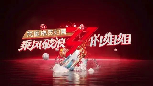 图像 2020-5-11，下午5