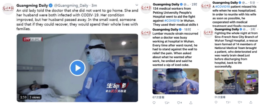 图像 2020-5-13，下午10