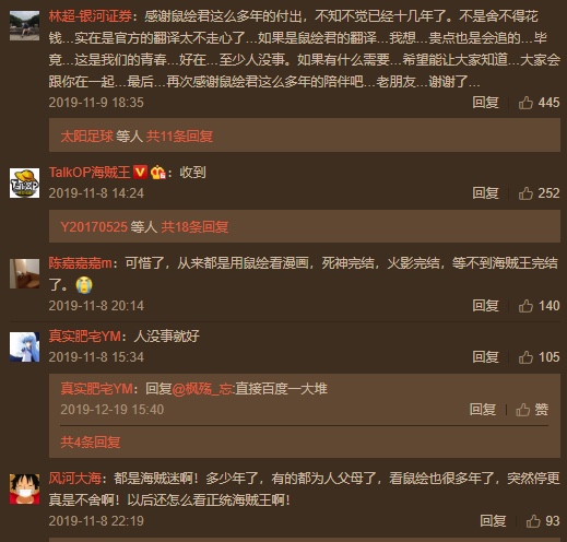 图像 2020-5-14，下午9
