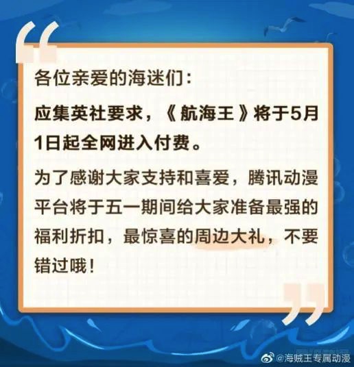 图像 2020-5-14，下午9