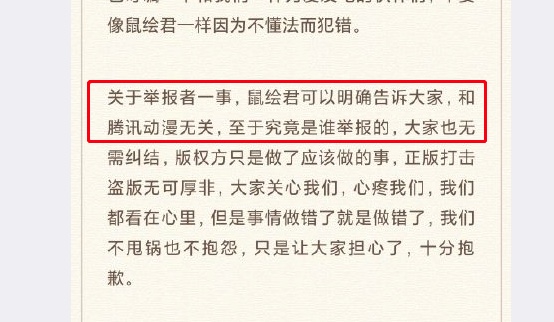 图像 2020-5-14，下午9