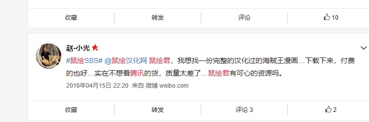 图像 2020-5-14，下午9