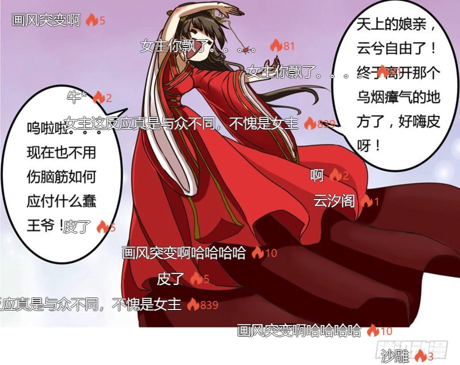 8A89FF8D-A82C-416C-B06B-70D598D7510C