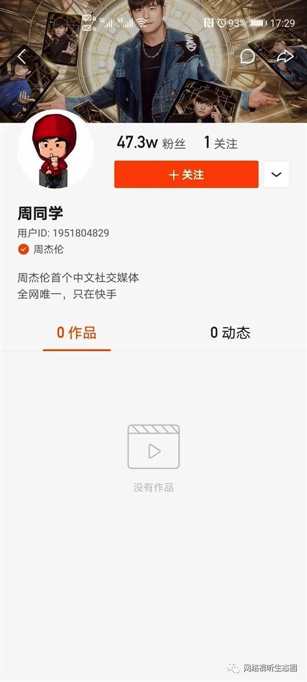 E01EC220-4CDD-48FF-A6E3-D25CD9AA61EE