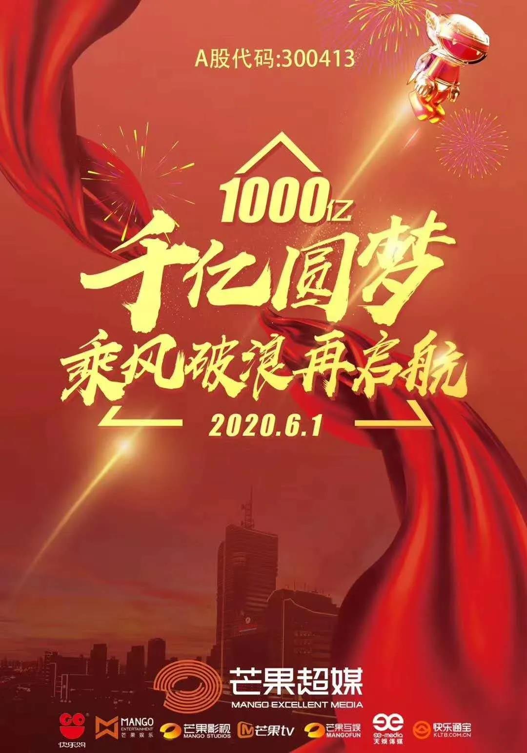 微信图片_20200602163450