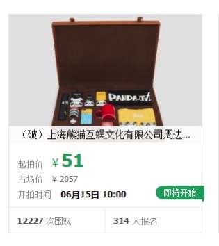 F7F725D2-E147-4669-B3B1-BA34E0D6609E_4_5005_c