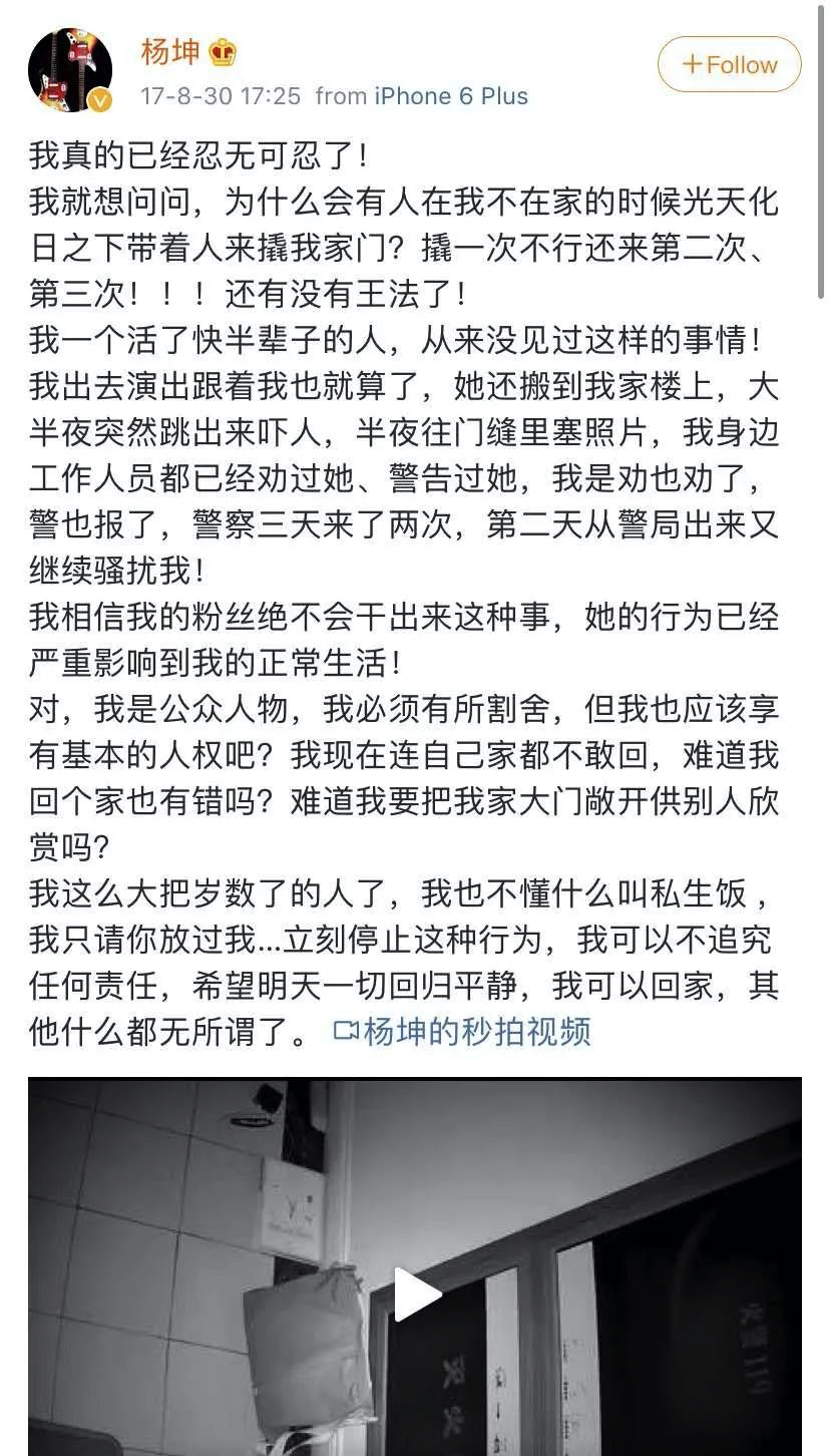 83665A3A-0CD7-46EF-A741-DC0D8EFDC417