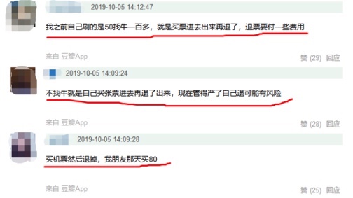 9A6FCD6D-B67F-44AE-AE30-07AADEA2427F_4_5005_c