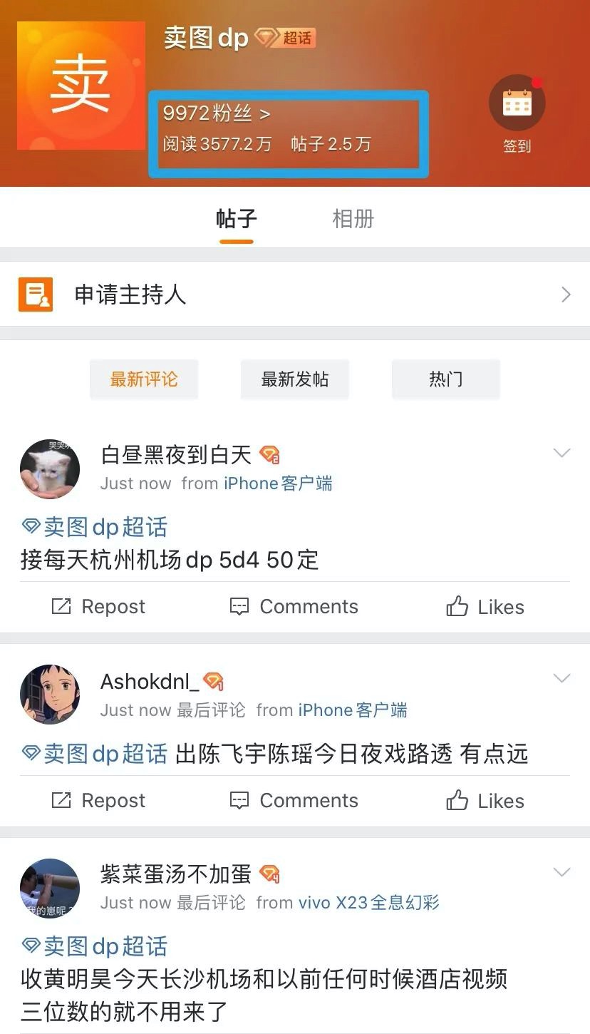 3492CDD6-998D-411E-A83D-101B1B00C0E5