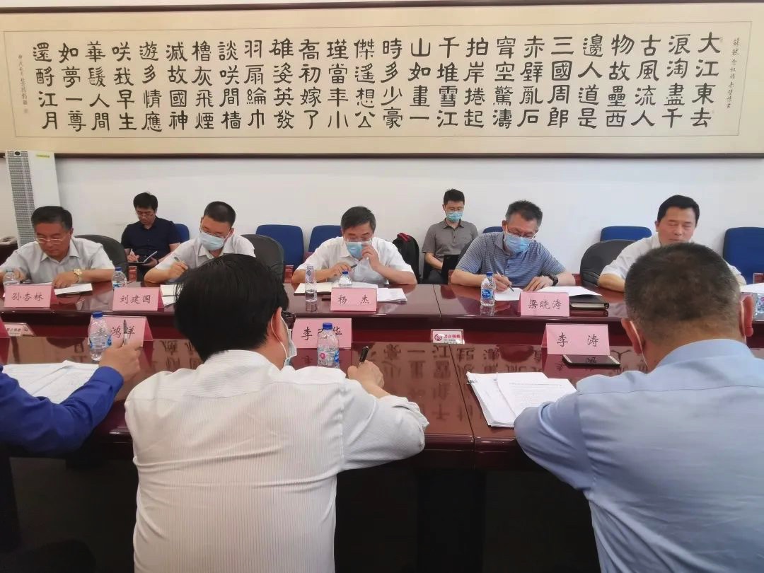 41AEC6C1-C60F-4425-B7EF-53EC0033E5AD