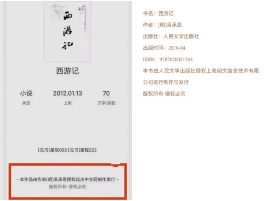 019C1ADF-7EC5-40A1-8EBD-83ED93315F78