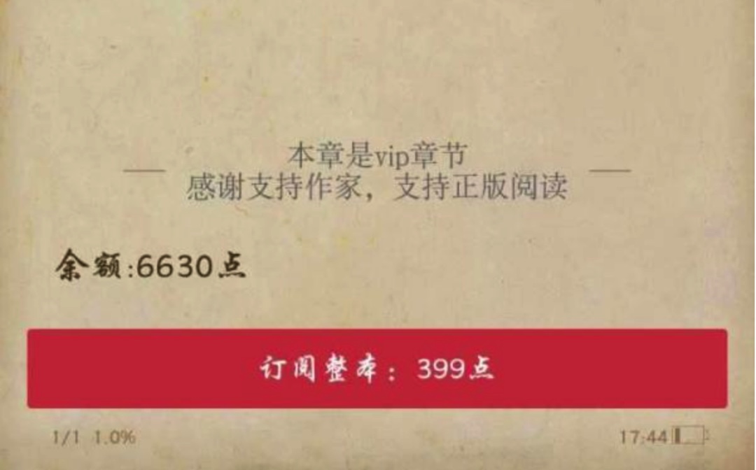 B5F9C4F0-1FE8-469A-8B0B-2D8AE5CC141A