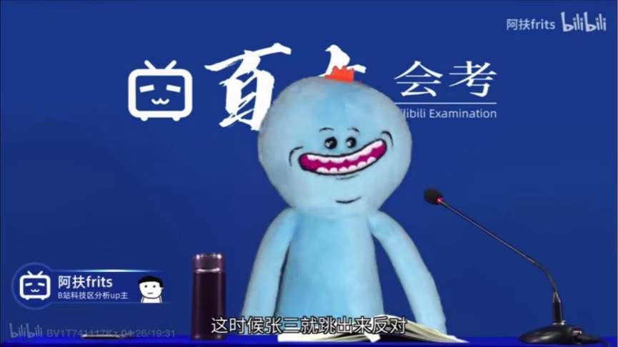 C46F9D52-DBA5-4B27-95F1-1D80AC694D93