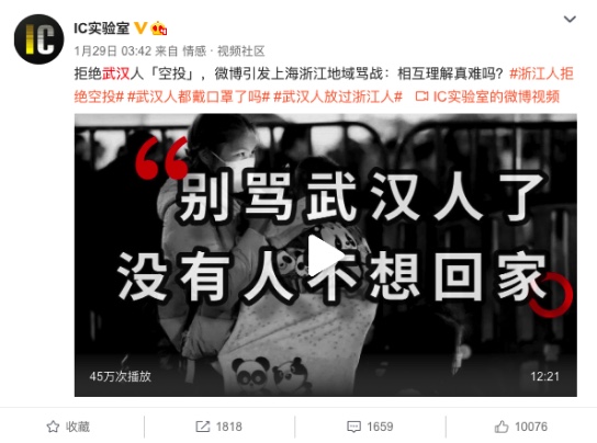 2C28367E-CC04-4774-A7FB-C3ADE22D2081