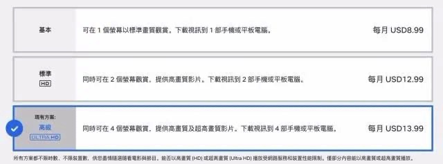 A9484E05-A460-4D2B-9F21-5F449BE86605_4_5005_c