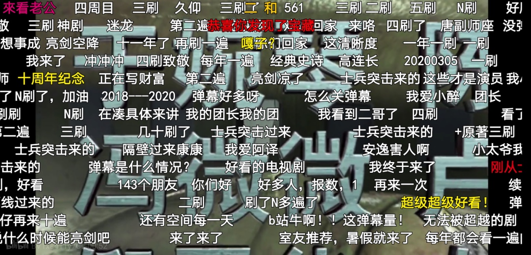 119D145A-1C05-4ABE-A9E5-5F53DAE02AA1