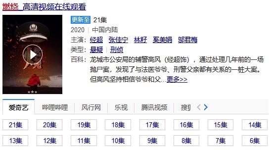 29A3CBF7-57E1-42E9-A1B3-C891DC456204_4_5005_c
