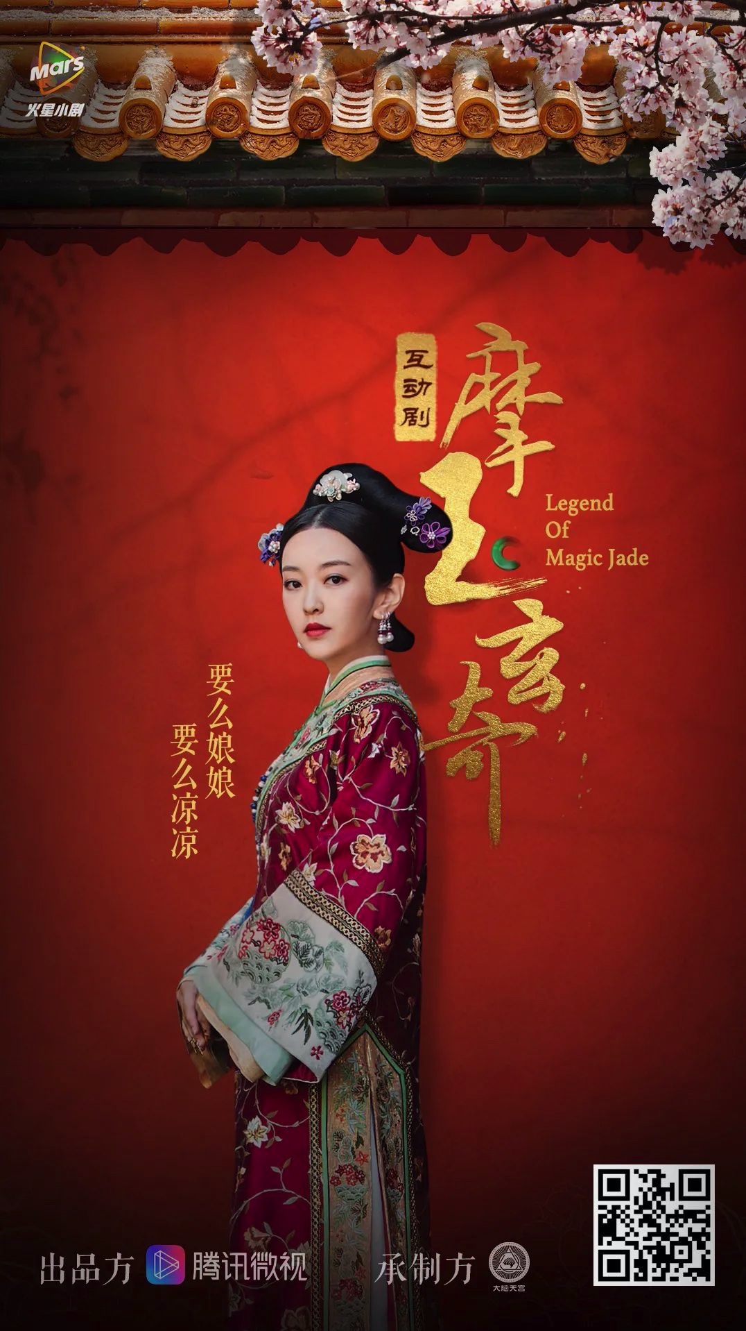 D3C708F8-F568-41A4-BF95-6A9EBC84FA14