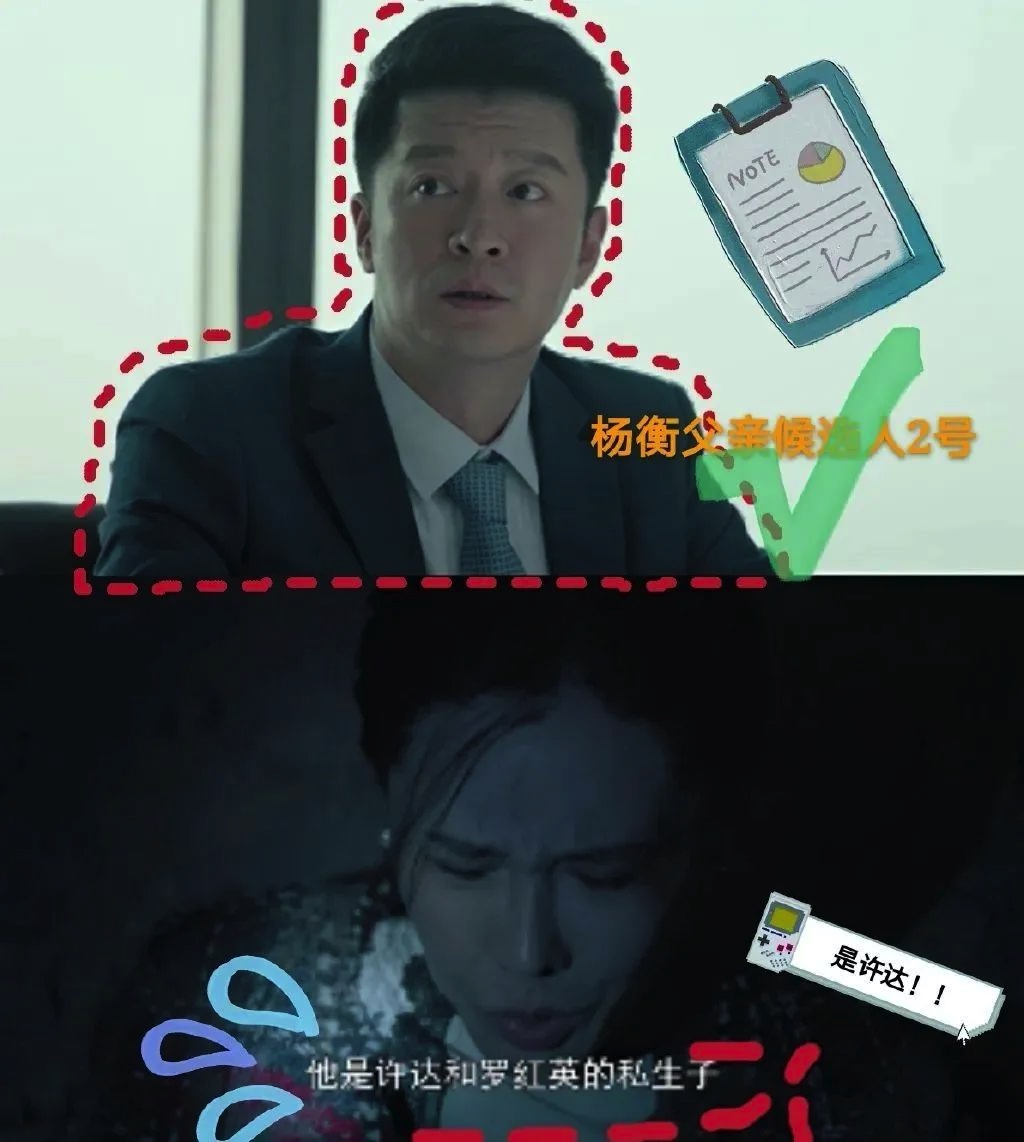 9378E4D4-620A-4856-B914-241FF7EAB420