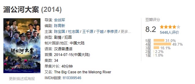 7E6136A9-F438-4698-AC70-C4751C2A6D2C_4_5005_c