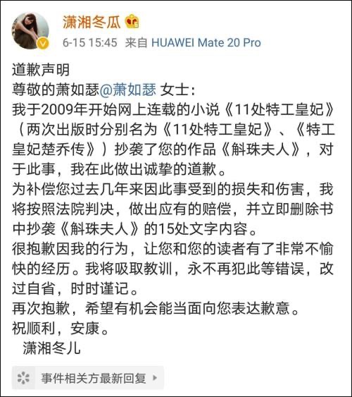 48E62137-FDC1-4C32-A5E3-341C9B37C314