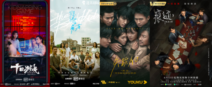 截屏2020-06-24 下午8