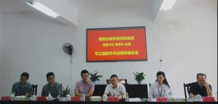 微信图片_20200624002511