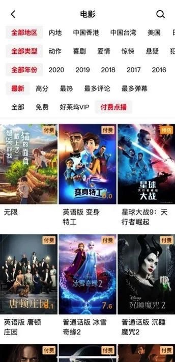 75002789-5CBA-48E3-9267-4E5C3364D39C_4_5005_c