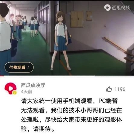 74C17787-924D-4141-9A97-0B01CC813BBA